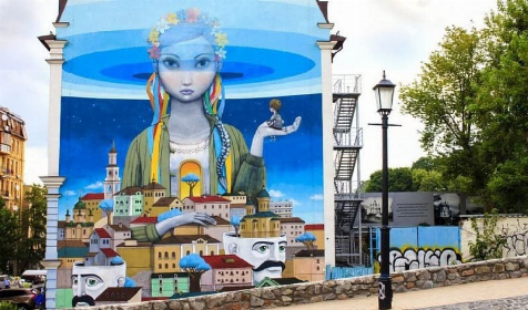 Murals of Ukraine